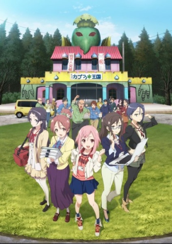 Sakura Quest [Sub: Eng]