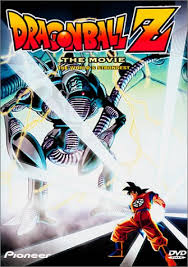 Dragon Ball Z Movie 2 &ndash; Worlds Strongest [Sub: Eng]