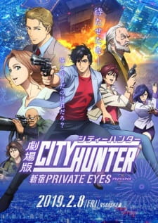City Hunter Movie: Shinjuku Private Eyes [Sub: Eng]