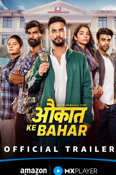 Aukaat Ke Bahar - Season 1