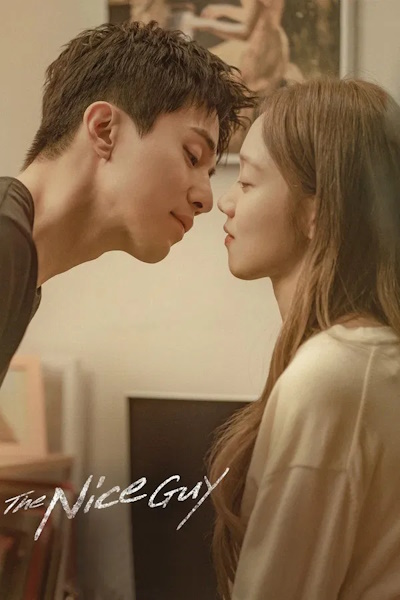 The Nice Guy (Chak han Sa na i) - Season 1