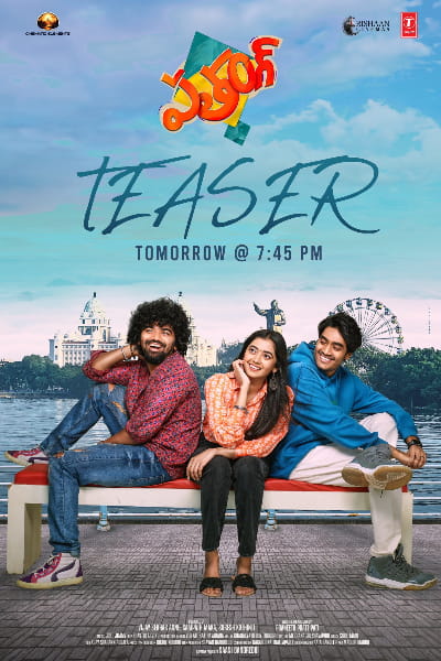 Patang