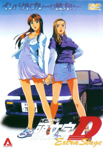 Initial D: Extra Stage [Sub: Eng]