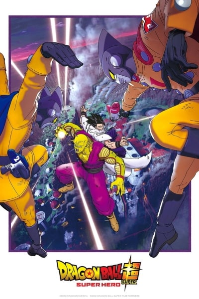 Dragon Ball Super: Super Hero (Doragon boru supa supa hiro) [Sub: Eng]