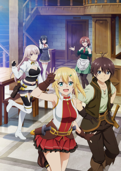 Ore dake Haireru Kakushi Dungeon [Sub: Eng]