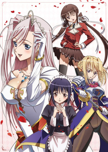 Princess Lover! Uncensored [Sub: Eng]