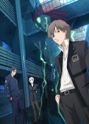 Persona Trinity Soul [Sub: Eng]