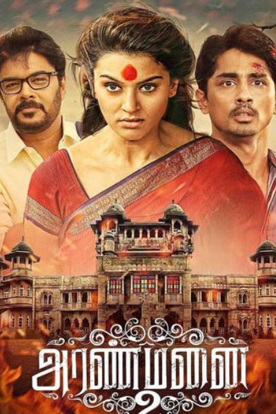 Aranmanai 2