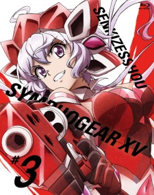Senki Zesshou Symphogear XV: Senki Zesshou Shinai Symphogear [Sub: Eng]