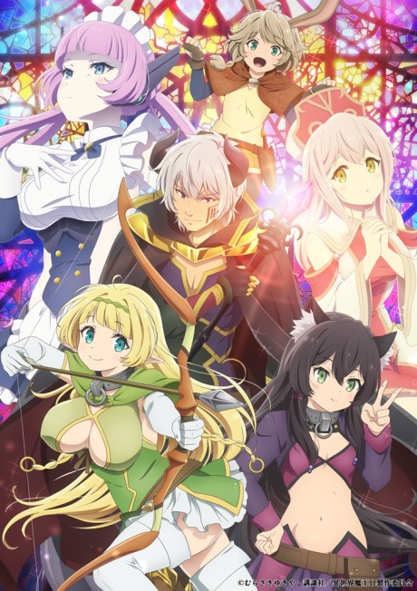 Isekai Maou to Shoukan Shoujo no Dorei Majutsu &Omega; [Sub: Eng]